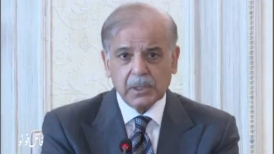 Shahbaz Sharif Extends Open Offer for Dialogue to PTI