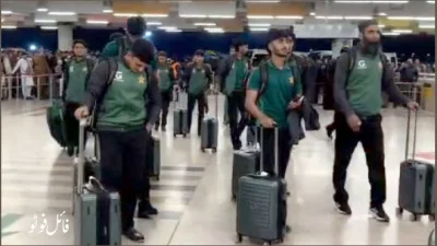 Asian Champion Pakistan Under-19 Team Departs for Zimbabwe