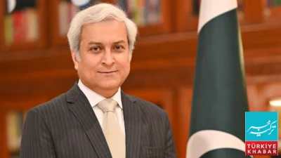 Pakistan Condemns Violence Against Minorities in India During Christmas