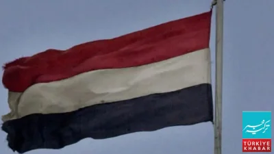 Alarm Raised in Yemen as Parliament Demands Evacuation of Illegal Military Camps in Hadramout and Al-Mahrah