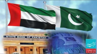 Pakistan Requests $3 Billion Loan Rollover from UAE