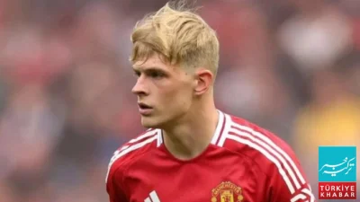 Hull City Close to Signing Manchester United Midfielder Toby Collyer on Loan