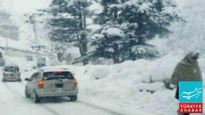 Severe Cold Grips Pakistan, Sub-Zero Temperatures in Northern Areas