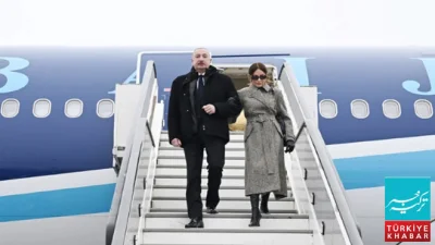President Aliyev Arrives in Switzerland to Attend World Economic Forum Meeting