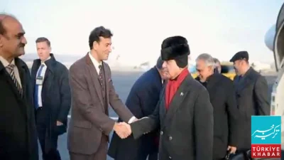 Shehbaz Sharif Arrives in Zurich to Attend World Economic Forum