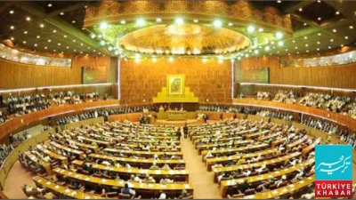 Parliament Passes Resolution on Gul Plaza Incident Despite Opposition Protests