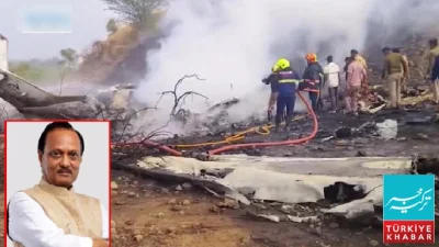 Maharashtra Plane Crash: Deputy CM Among Six Dead