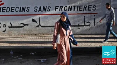 Doctors Without Borders Express Deep Concern Over Israeli Decision