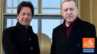 Government Denies Reports of Turkish President Inviting Imran Khan