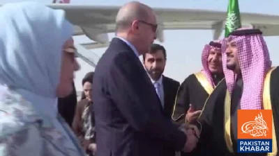 Turkish President Erdoğan Visits Saudi Arabia, Solar Energy Agreement Expected