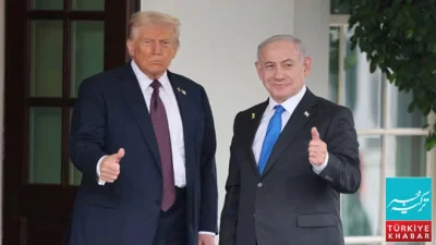 Netanyahu Arrives in Washington to Meet Trump on Iran Issue