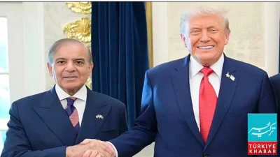 Prime Minister Shehbaz to Attend Gaza Peace Board Meeting