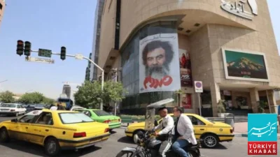 Former Iraqi General Saadoun al-Qaisi Executed