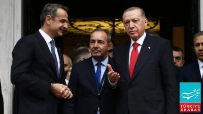 Turkey: Greek Prime Minister Undertakes Key Diplomatic Visit