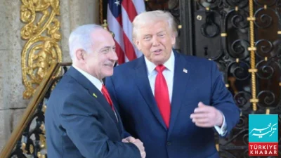 Trump Calls for Pardon of Netanyahu in Corruption Cases