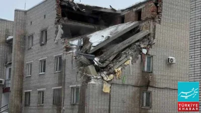 Russia: Three Killed in Military Police Building Explosion, Investigation Underway
