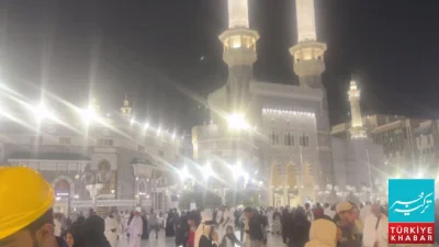 Ramadan Begins in Saudi Arabia and Gulf Countries