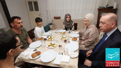 Erdogan Hosts Ramadan Iftar, Reaffirms Public Engagement and Solidarity