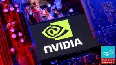 NVIDIA to Soon Launch New Processor to Accelerate and Enhance AI