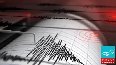 Minor Tremor Recorded in Shamakhi District