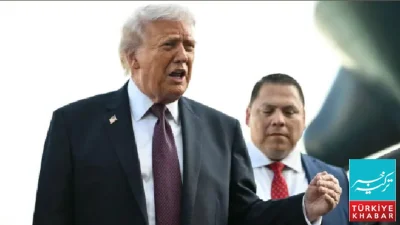 Iran Operation Could Be Completed Within Four Weeks: Trump