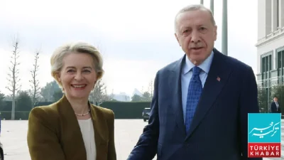 Close Coordination Between Turkey and EU Is Crucial: Erdoğan
