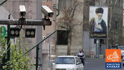 Israel Hacked Tehran Traffic Cameras to Target Khamenei: Financial Times
