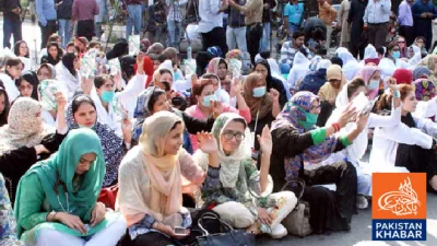 Doctors’ Protest Strike Continues in Khyber Pakhtunkhwa Hospitals