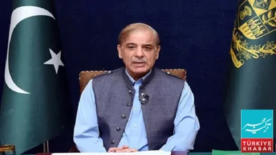 Review Meeting Chaired by Shehbaz Sharif, Directs Acceleration of Cashless Economy