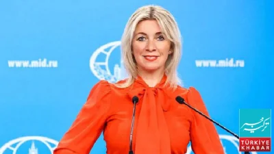 Russia Expresses Deep Concern Over U.S. and Israeli Actions Against Iran