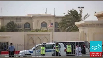 Residents Near U.S. Embassy in Qatar Advised to Evacuate Area