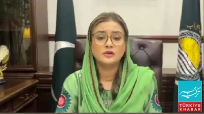 No Ramadan Package Distributed in Khyber Pakhtunkhwa: Azma Bukhari Alleges