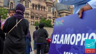 Surge in Anti-Muslim Online Hate Following US-Israeli War