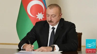 Significant Amendments to the Constitution of the Nakhchivan Autonomous Republic, President Ilham Aliyev Signs the Law