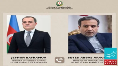Azerbaijani and Iranian Foreign Ministers Hold Telephone Conversation