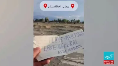 Afghan Citizen Sends Heartfelt Message to Pakistani Military Leadership