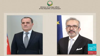 Azerbaijan and Portugal Stress Strengthening Ties, Announce New Embassy