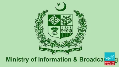 Afghanistan’s Claims Exposed, Ministry of Information Issues Strong Response