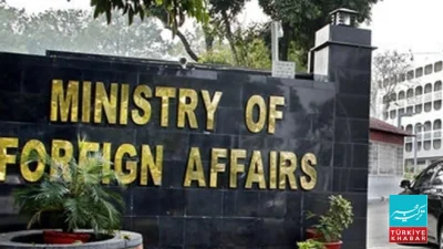 Pakistan Strongly Condemns Attacks on Lebanon, Calls for Global Action