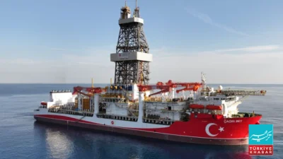 Türkiye Launches First Deep-Sea Drilling Mission in Somalia