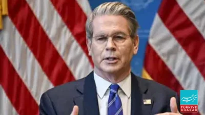 US Warns Buyers of Iranian Oil