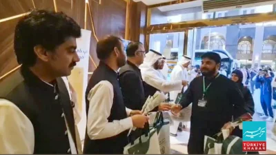 First Flight of Hajj Pilgrims Arrives in Madinah, Warm Reception and Excellent Facilities Provided