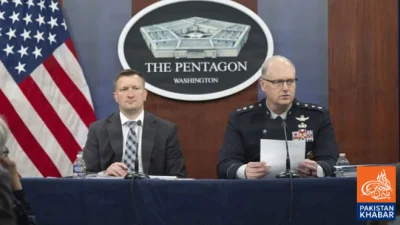 Record increase in US defense budget, details of new investments revealed