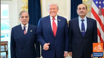 Trump announces halt to strikes on Iran on request of Shehbaz Sharif and Syed Asim Munir