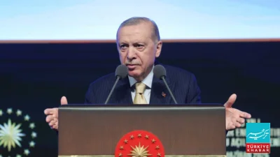 Energy Security Is Now a Matter of National Sovereignty: Turkish President Recep Tayyip Erdoğan